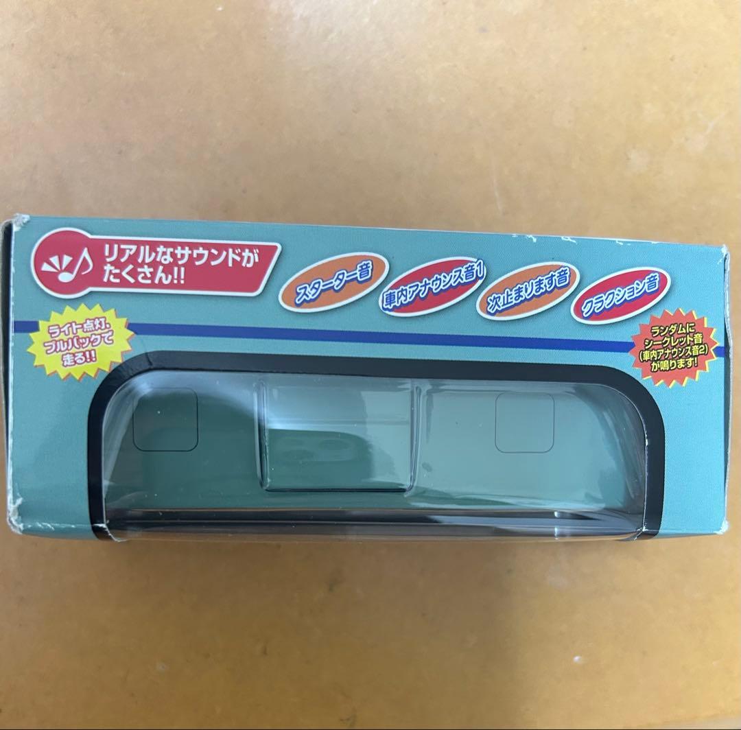 江若交通　オリジナルサウンドバス