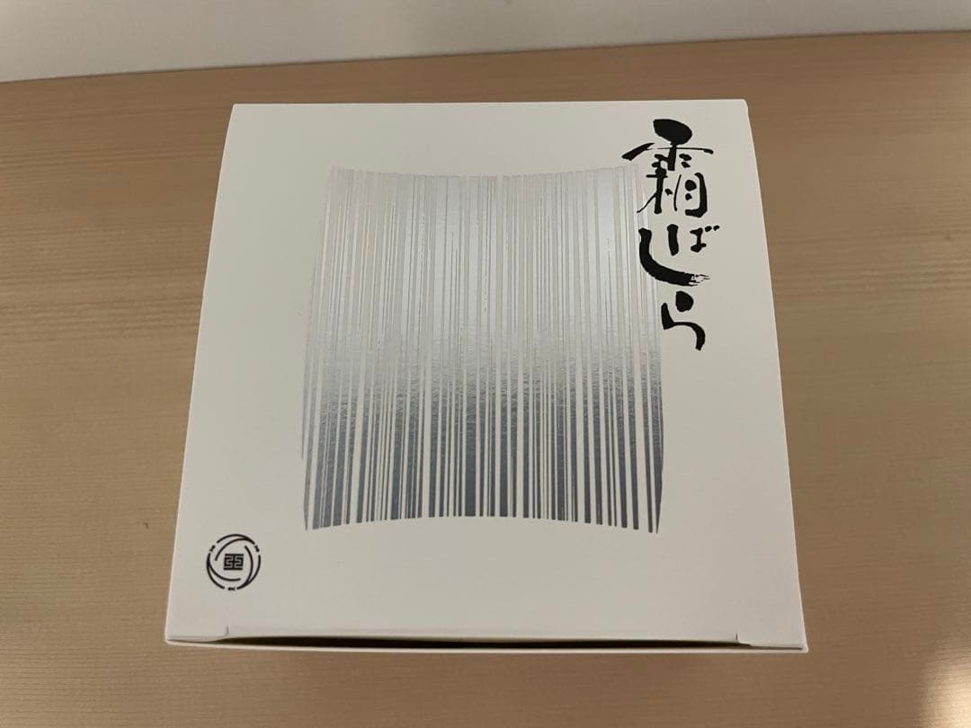 新品未開封　霜ばしら　1缶40g 九重本舗玉澤　仙台銘菓