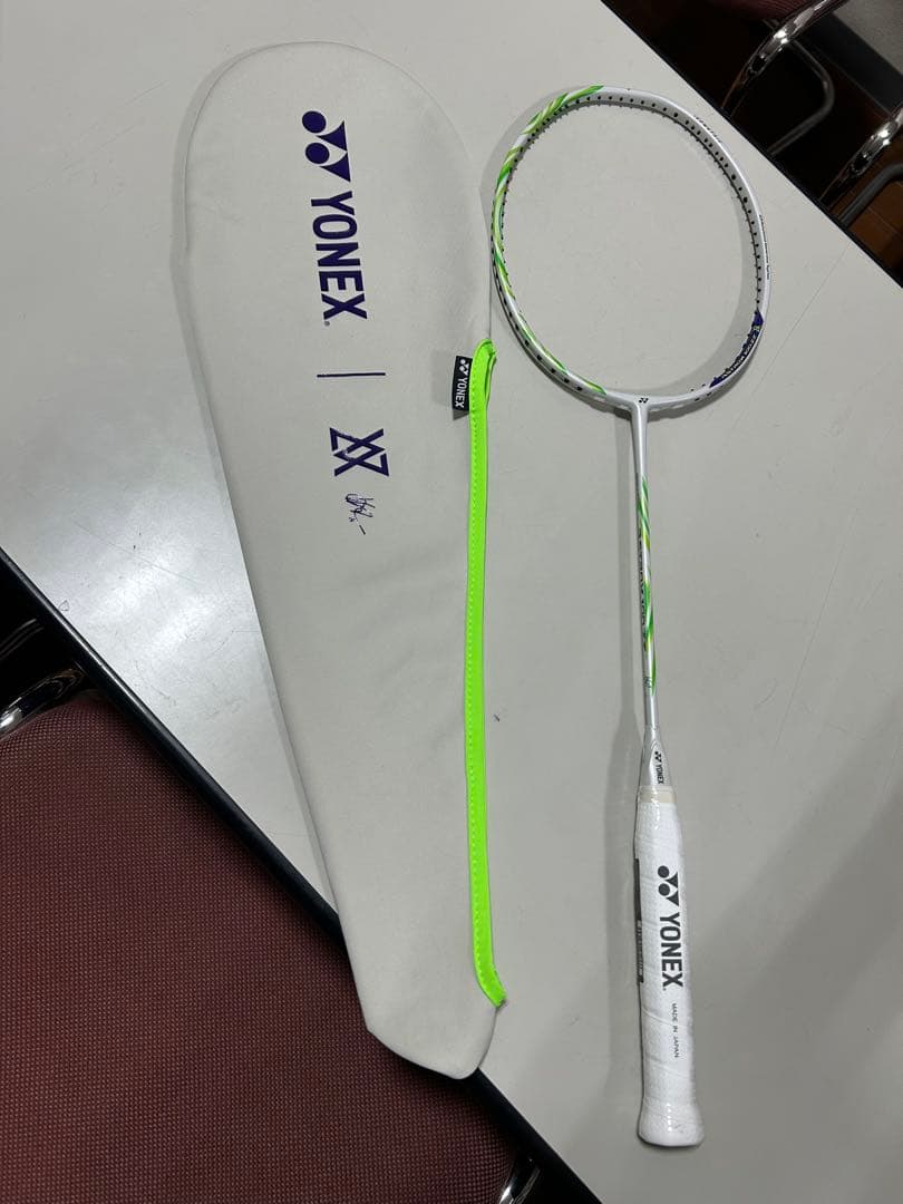 アストロクス100ZZ VA 4U5