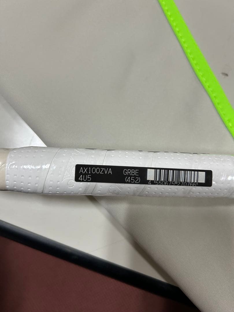 アストロクス100ZZ VA 4U5