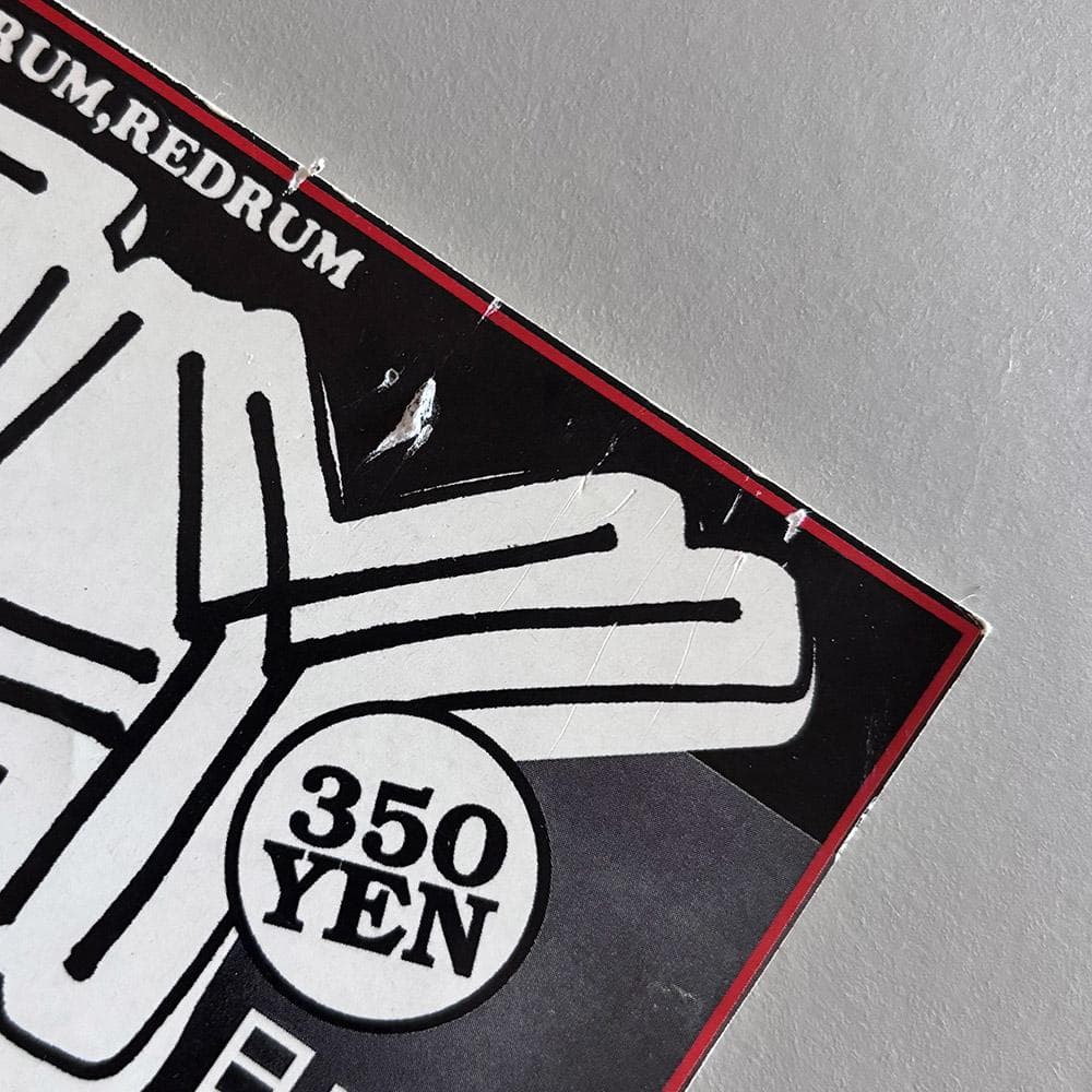 コレクション LOVELY MAGAZINE / 10th issue