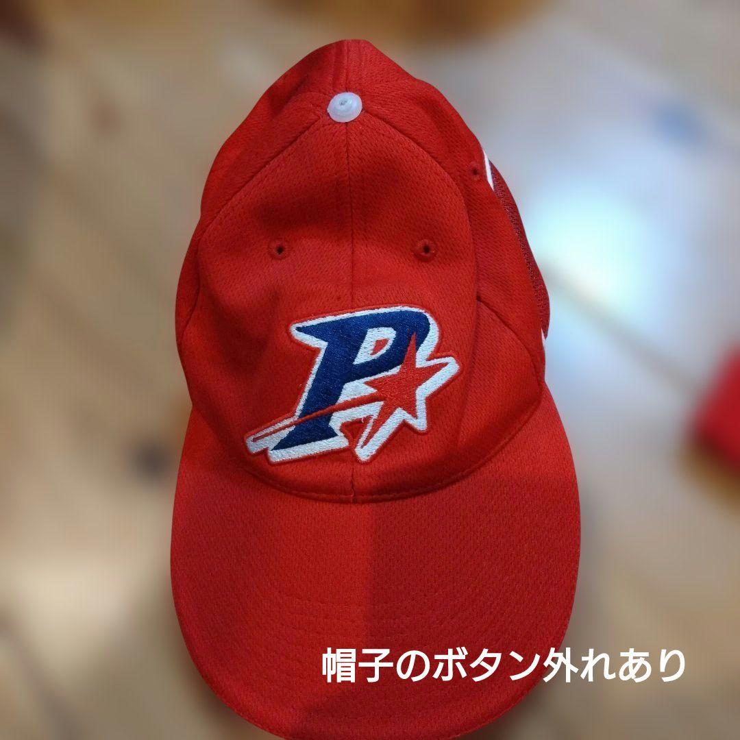 Mizuno ポルテ野球　赤いユニフォーム 130サイズ 7点セット