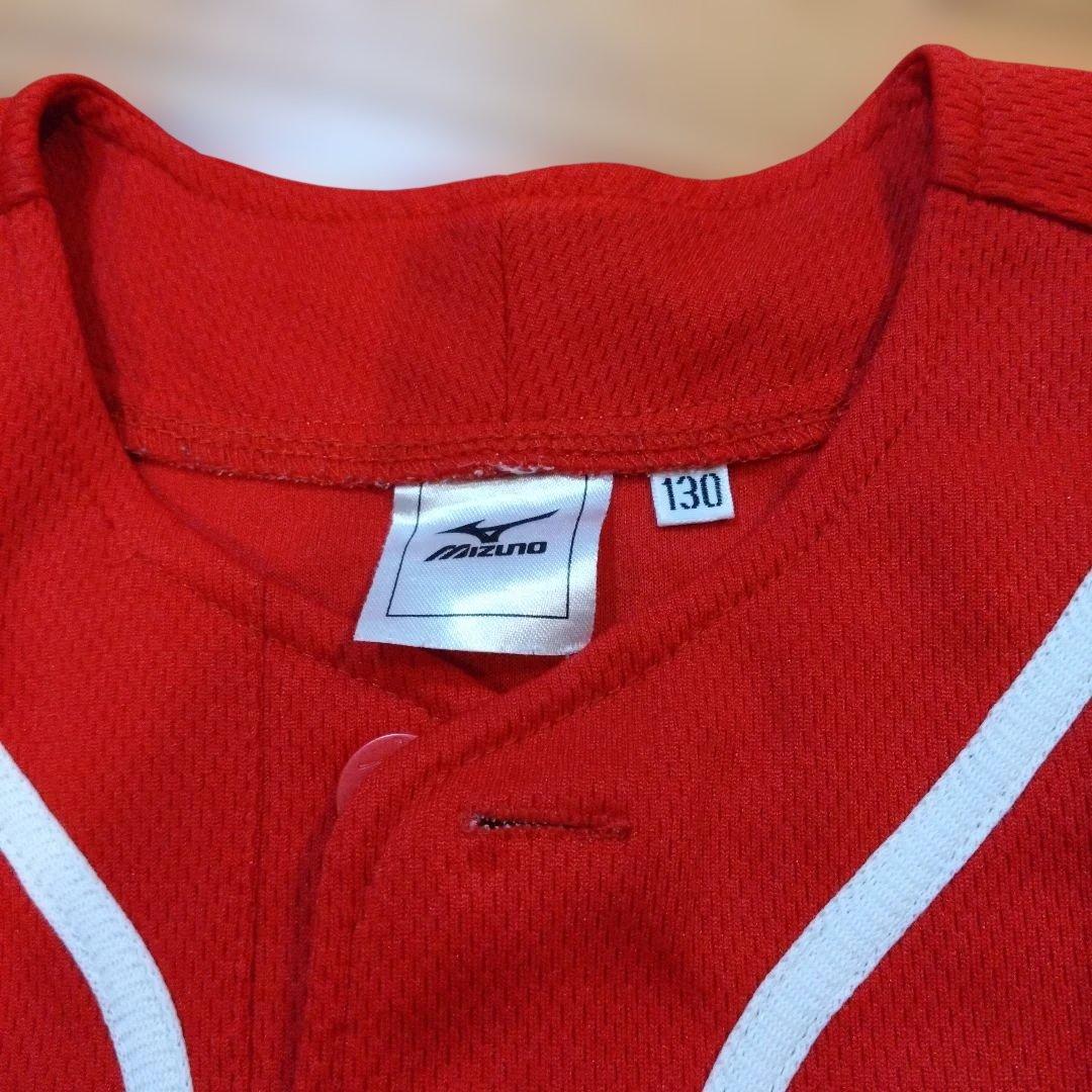 Mizuno ポルテ野球　赤いユニフォーム 130サイズ 7点セット