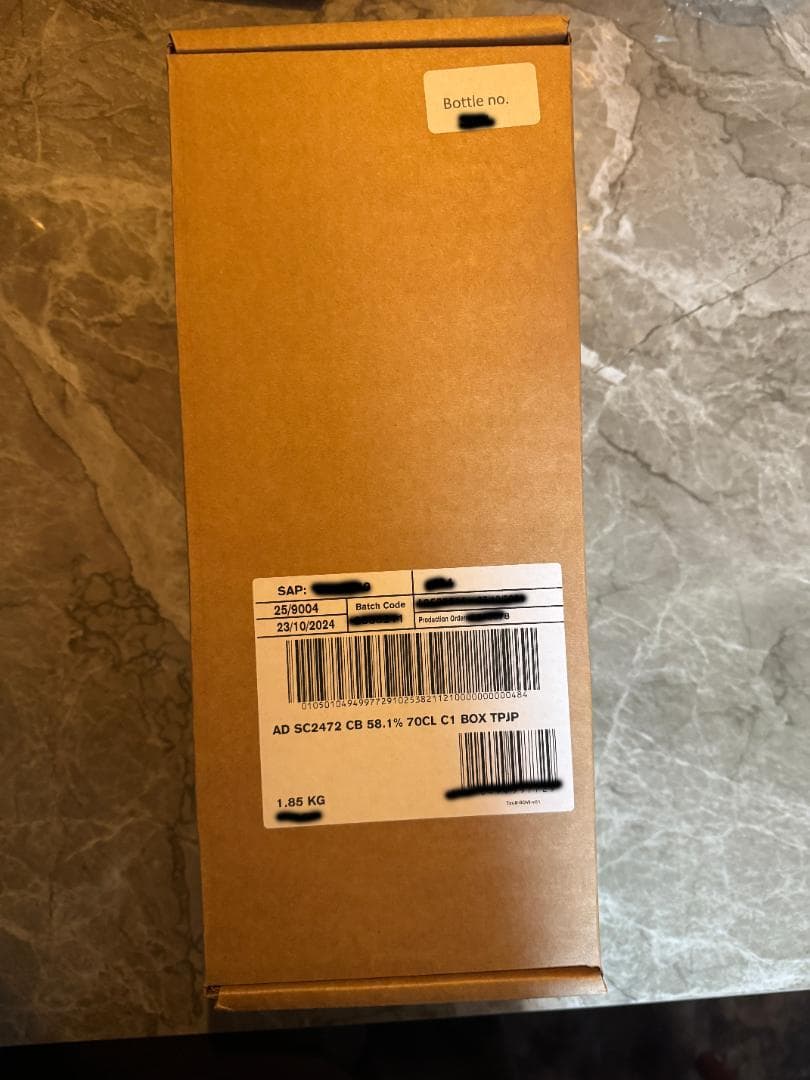 【希少】アードベッグ シングルカスク2472 マンサニージャ 13年 58.1%