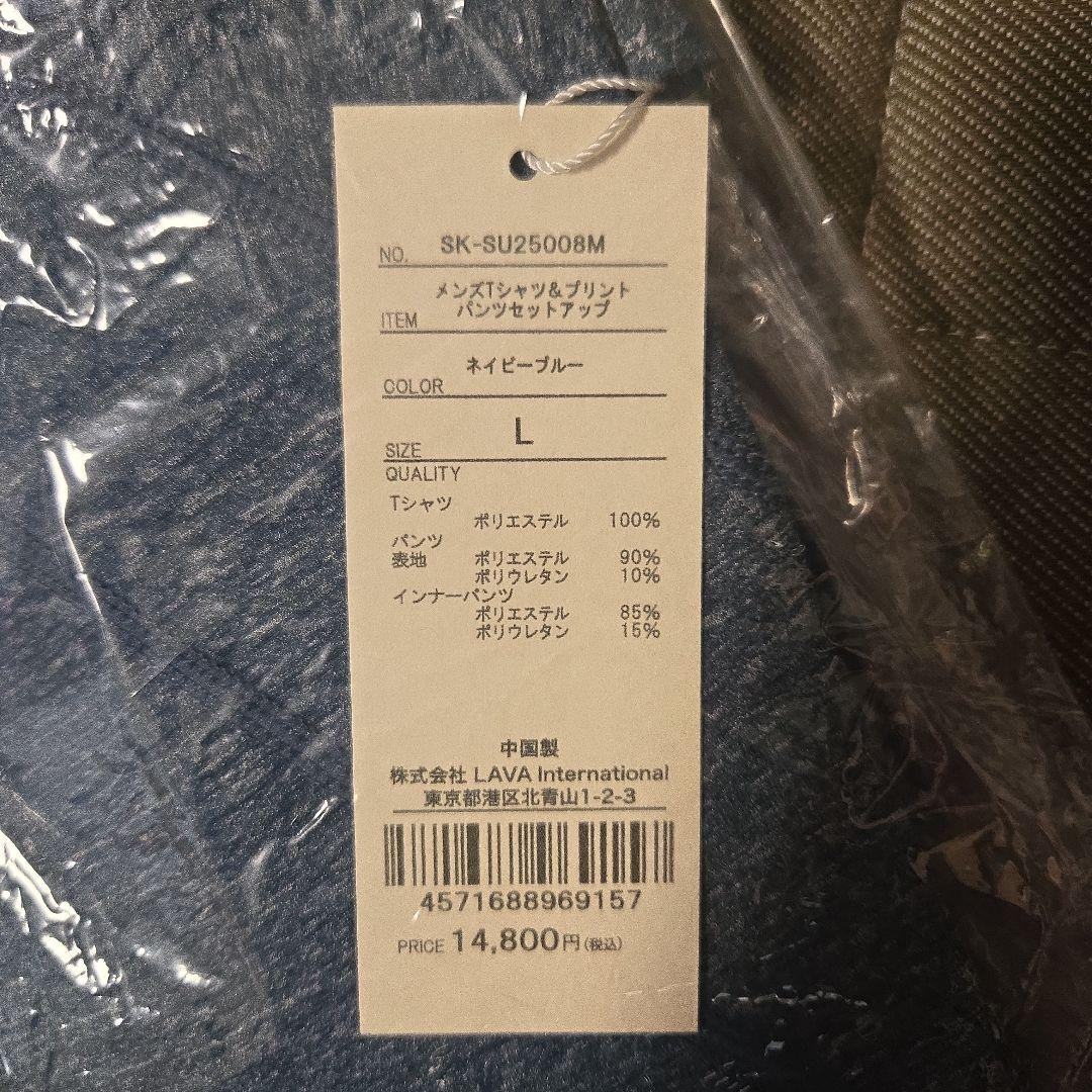 新品未使用 LAVA メンズ Tシャツ&ショートパンツ ホットヨガ セット L