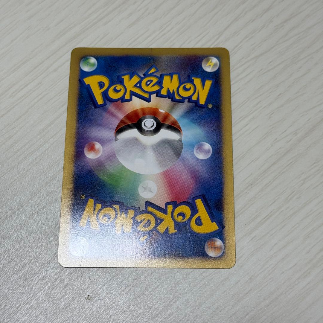 【即購入可】カビゴン ポケモンカードゲーム プロモーションカード ドミノピザ