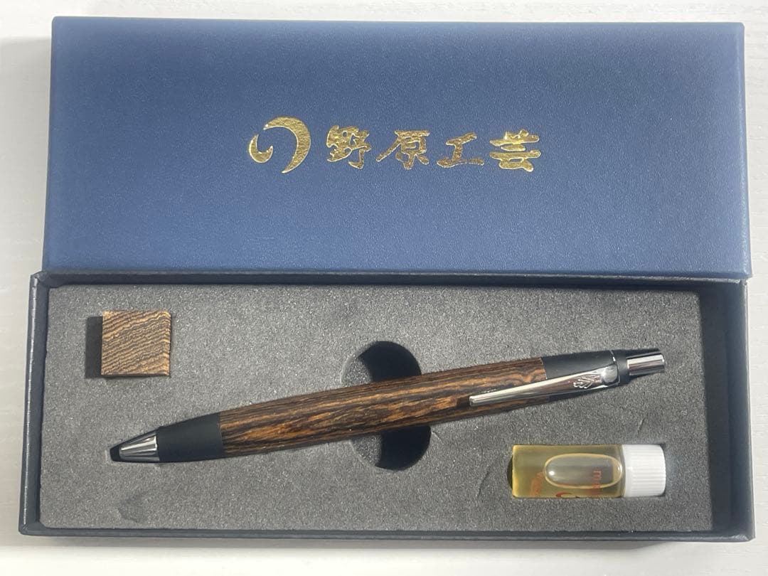 野原工芸 ボコテ ボールペン スタンダード シルバー《匿名配送》