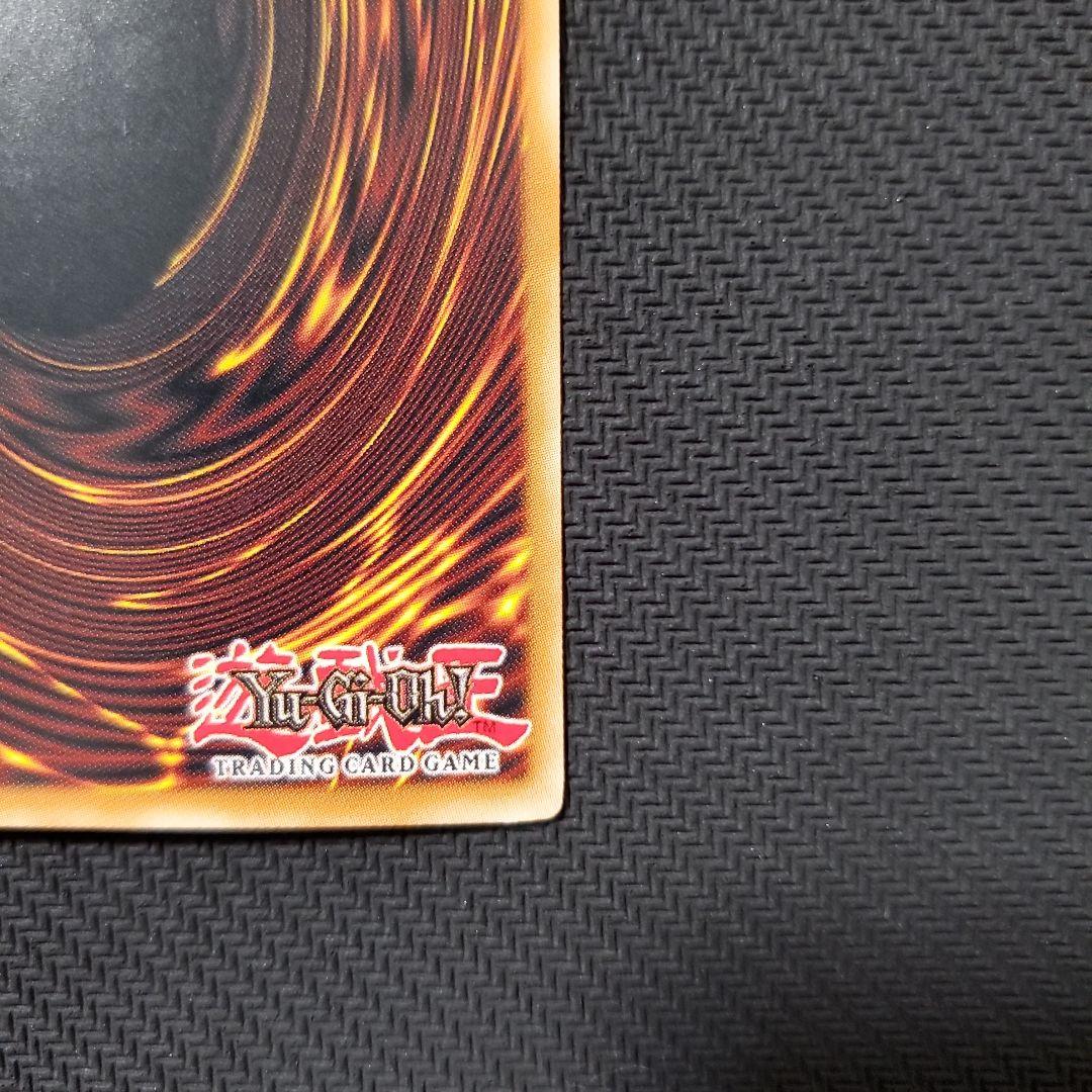 遊戯王　ダークグレファー　英語版　シークレット　ウルトラ　2枚セット　売切終了