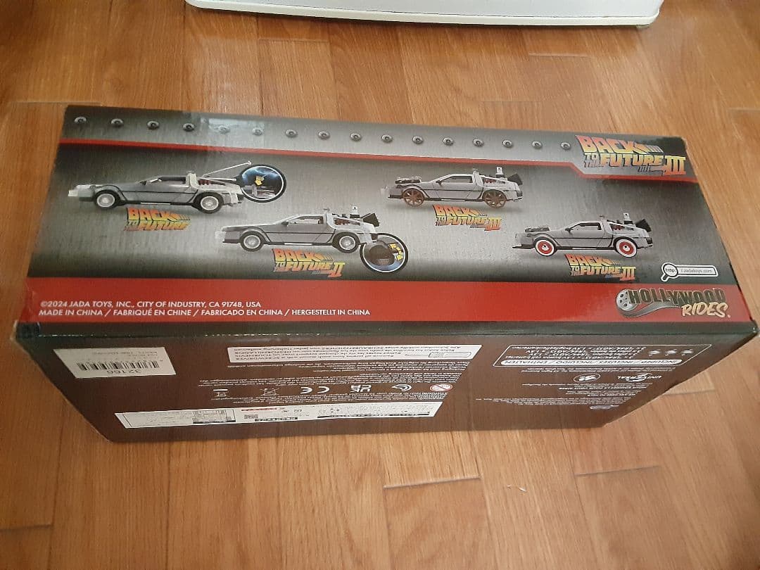 【バックトゥザフューチャー3・1/24】新品未開封