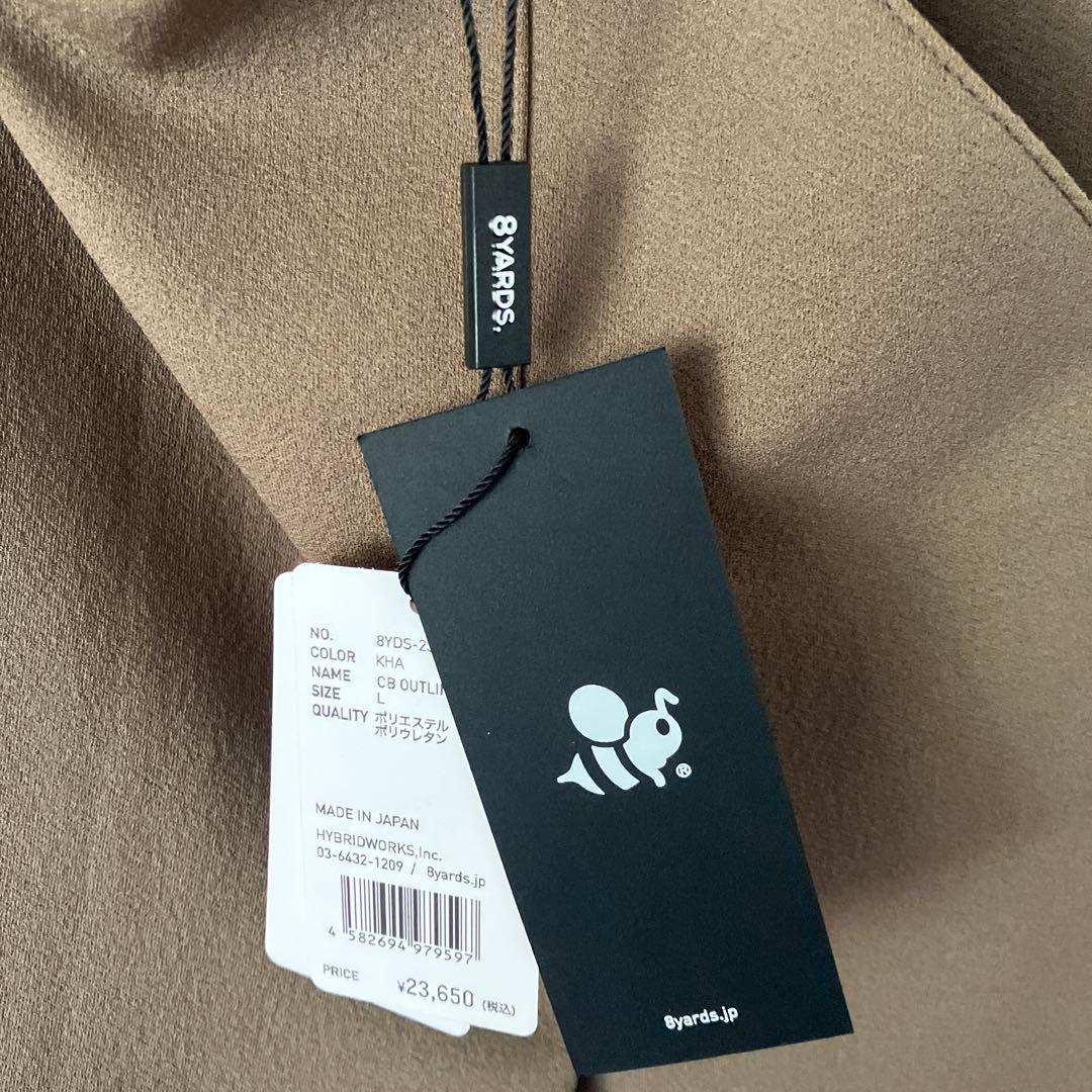 8YARD CBOT Pleated スカート新品タグ付き　 モカ　L