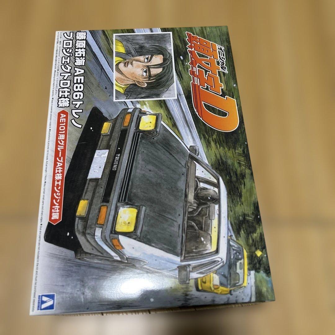 頭文字D 1/24 プラモデル　藤原拓海