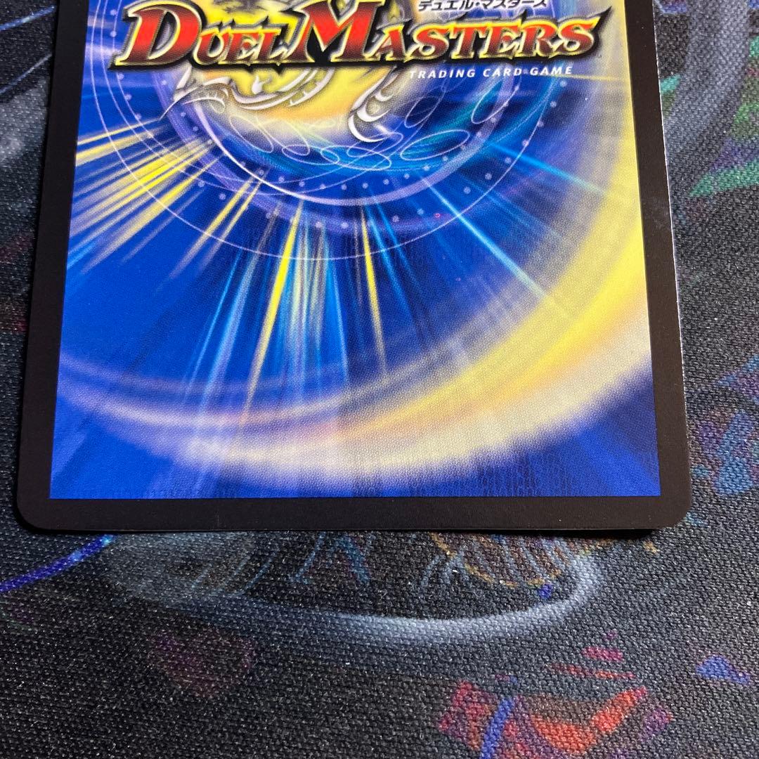 メルカリ便　シークレット　漆黒の深淵ジャシン帝 技の王道　シク　アビス