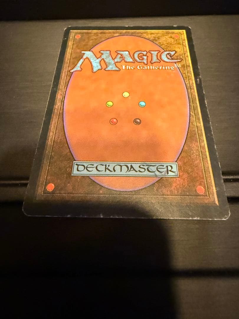 MTG ファイレクシアンドレッドノート　日本語版