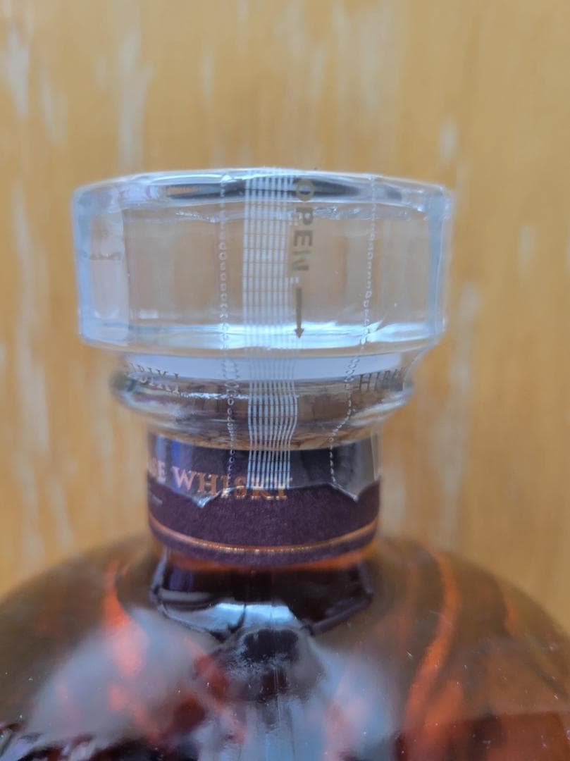 ミ*ラ様 サントリーウイスキー響21年700ml 1本