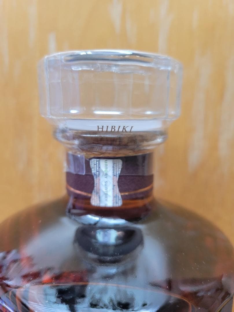 ミ*ラ様 サントリーウイスキー響21年700ml 1本