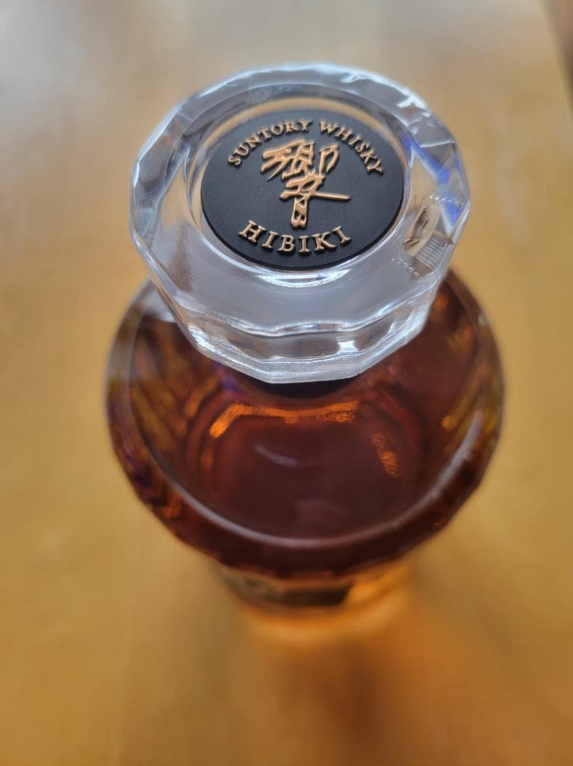 ミ*ラ様 サントリーウイスキー響21年700ml 1本