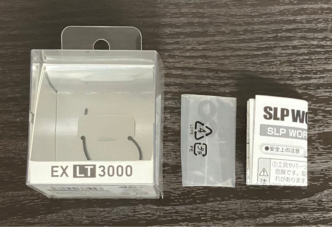 SLPワークス LT3000 スプール