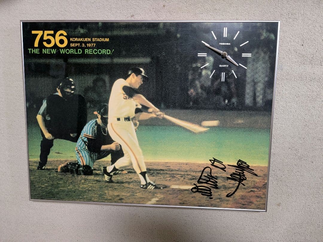 TOSHIBA TCQ-756 野球記念時計 サイン入りデザイン