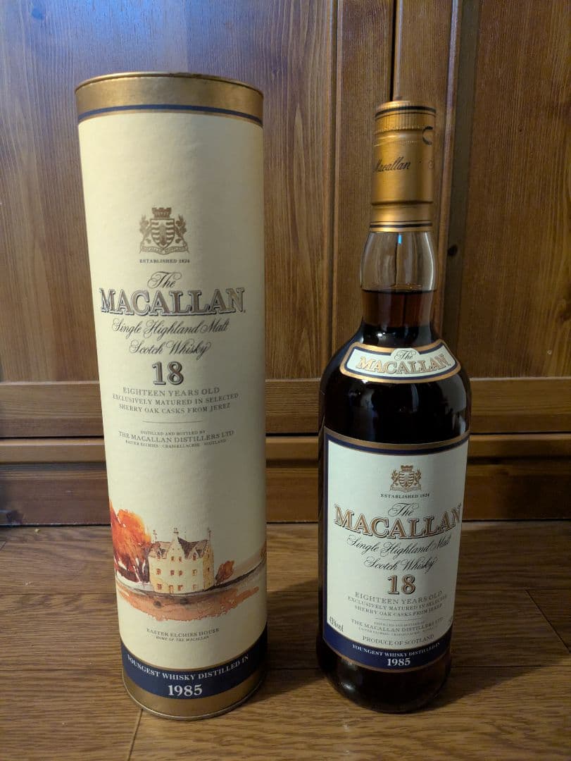 マッカラン18年 750ml 1985