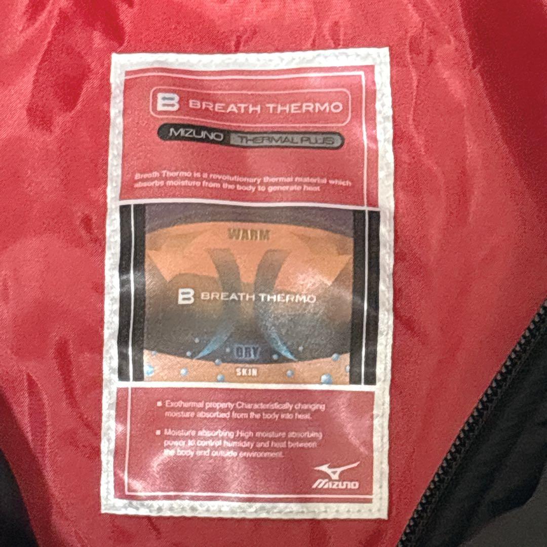 【秋冬】ミズノ ブレスサーモ ベンチコート 中綿ロングコート サッカー XL