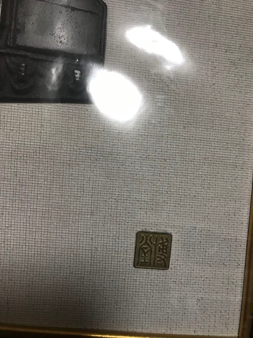 レトロ　D51 蒸気機関車 レリーフ 鋳物製