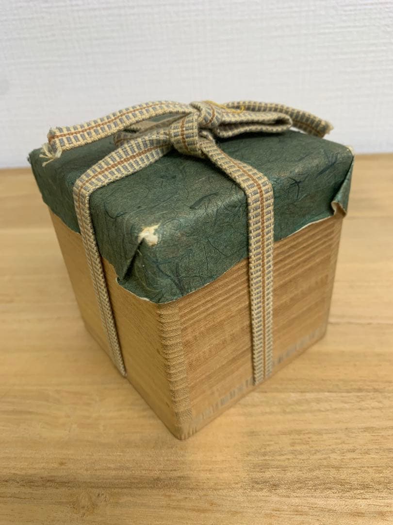 人間国宝　藤原啓　備前ぐい呑み　共箱、栞