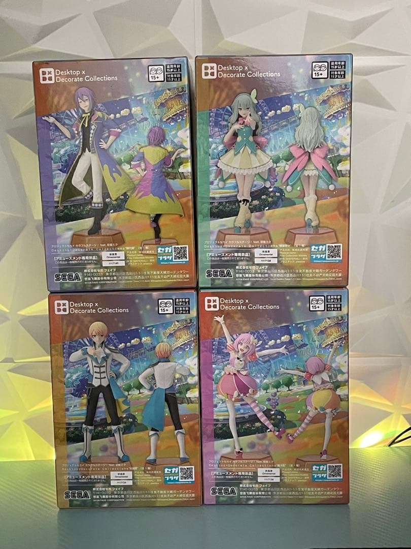 【未開封】プロセカ プライズフィギュア 20点セット