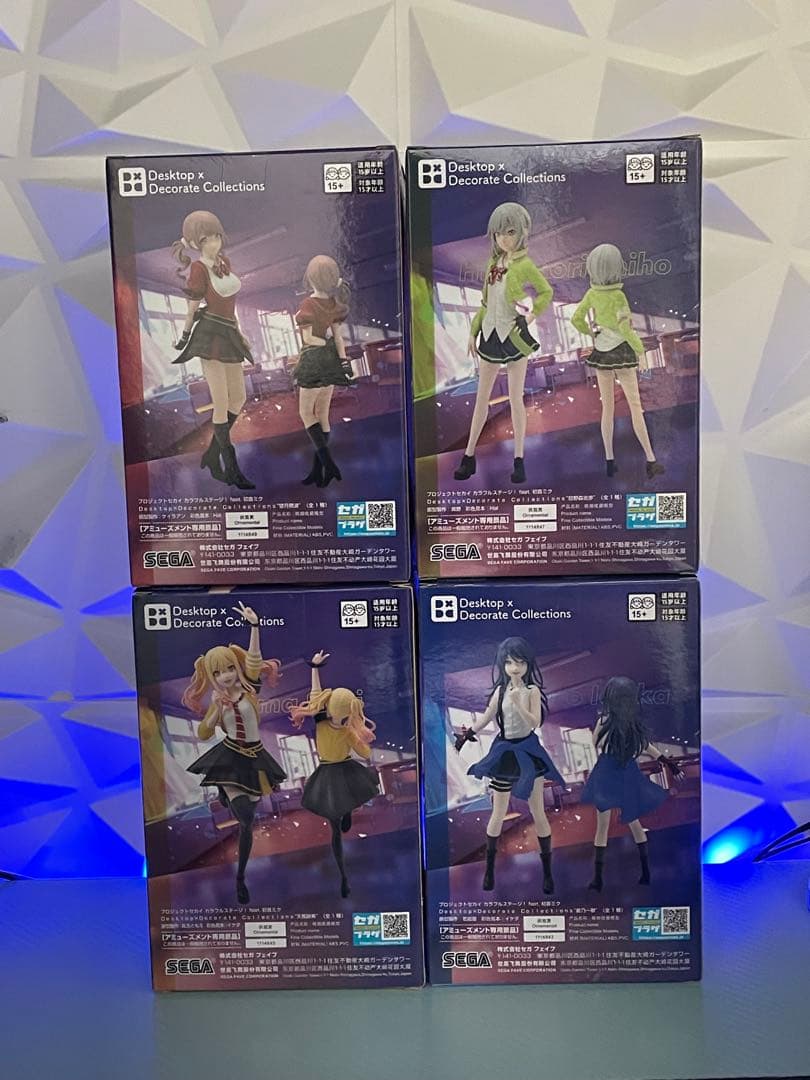 【未開封】プロセカ プライズフィギュア 20点セット