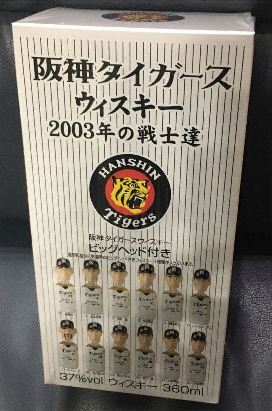 値引き可能。阪神タイガース　2003年戦士　ウィスキー