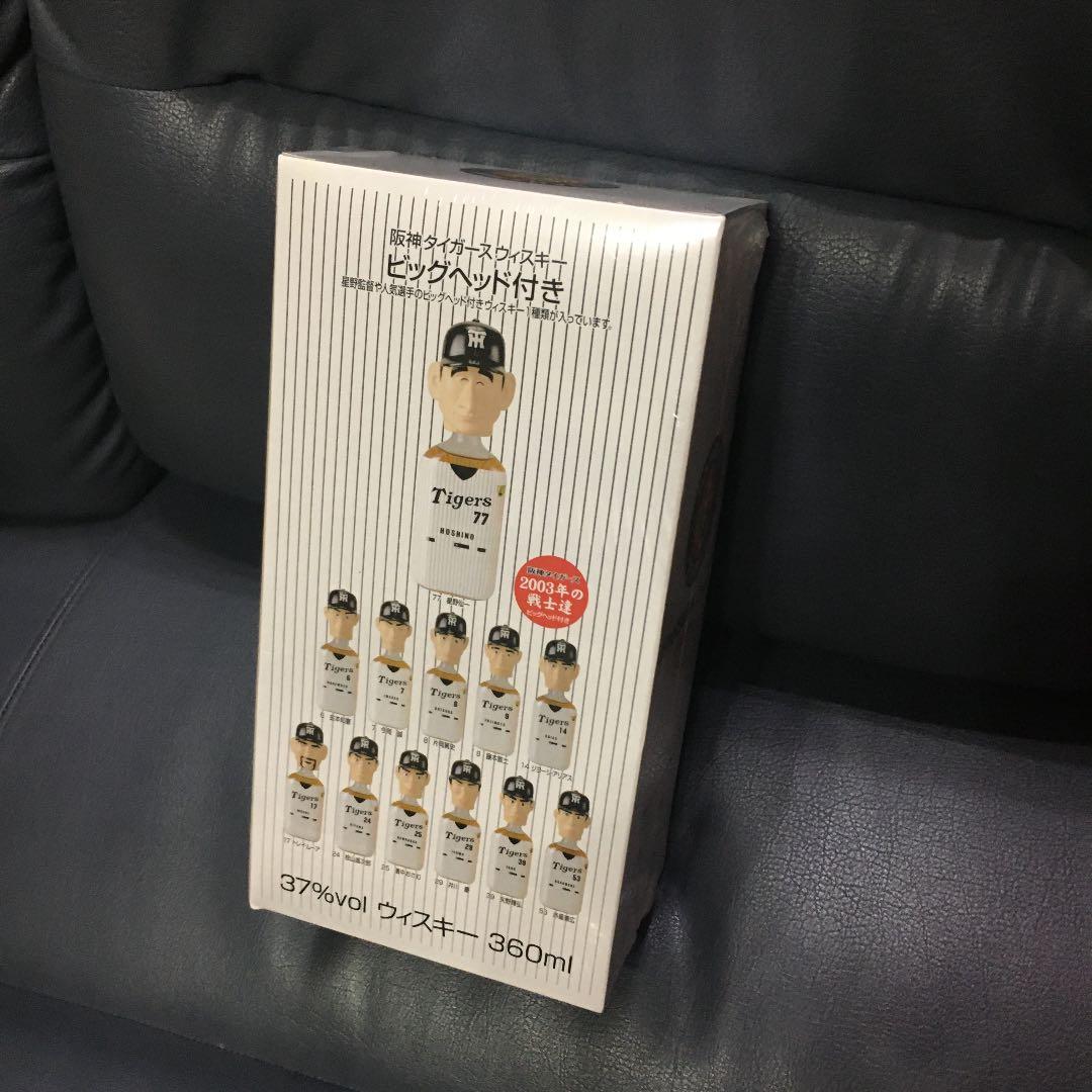 値引き可能。阪神タイガース　2003年戦士　ウィスキー