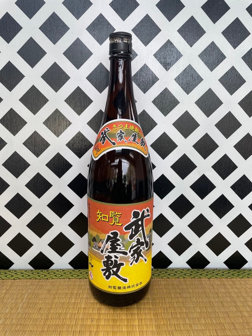 プレミアム焼酎魔王 貴心樹 無双 魔王 南洲翁（純米酒）せごどん 武家屋敷