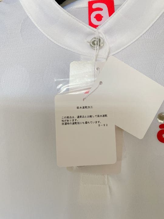 アルチビオ　新品未使用　38