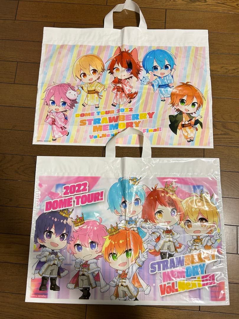 すとぷり　るぅとくん　まとめ売り