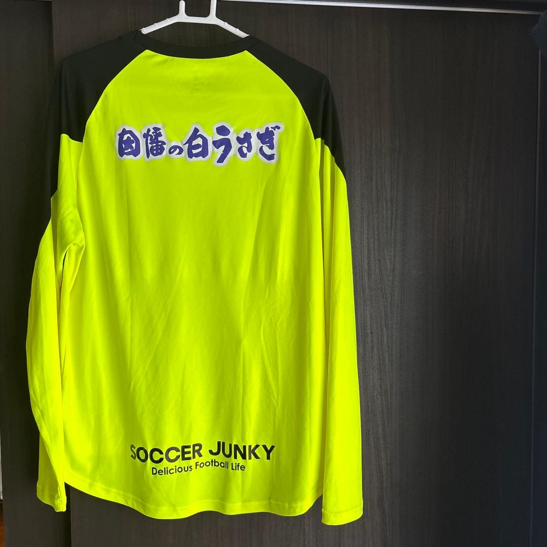 ガイナーレ鳥取トレーニングウェア