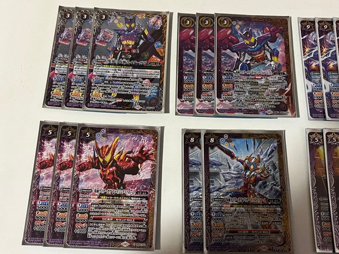 仮面ライダーガヴ　デッキ　スリーブ付き