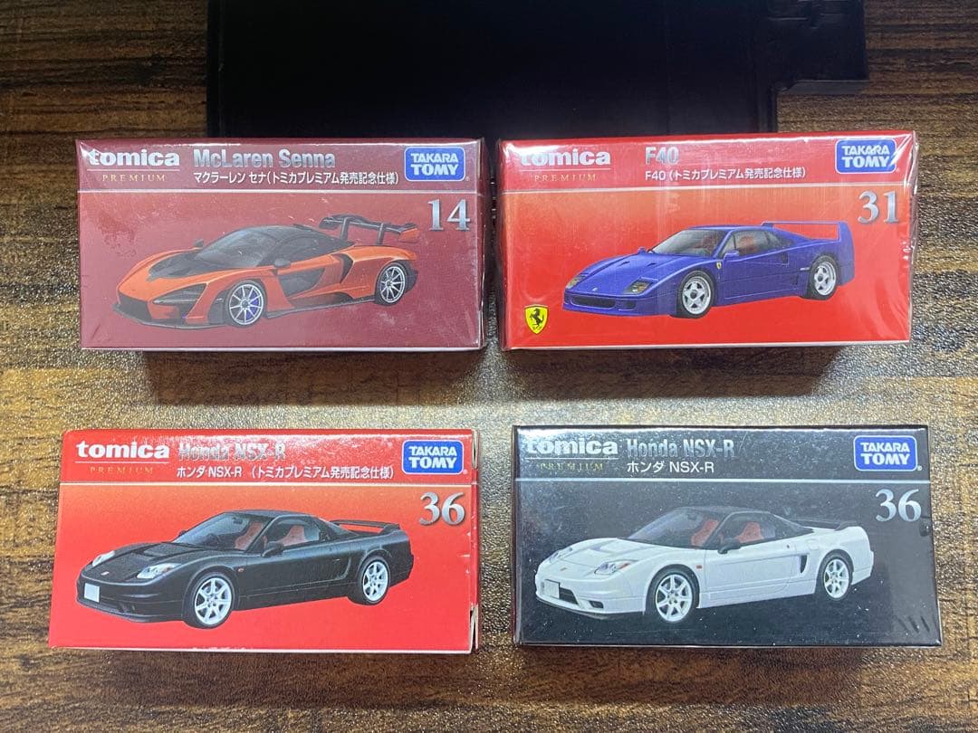 トミカプレミアム　トミカ　nsx マクラーレン　フェラーリ初回限定　発売記念仕様