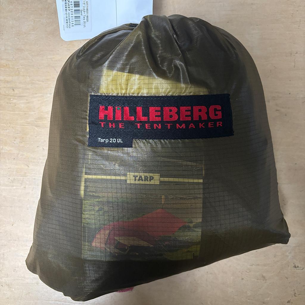 Hilleberg タープ 20 UL サンド ヒルバーグ 新品