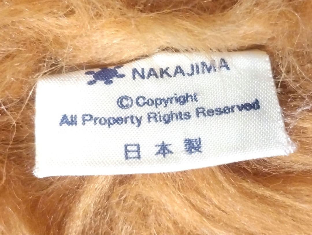 ナカジマコーポレーション オランウータン 特大 BIG ぬいぐるみ 希少