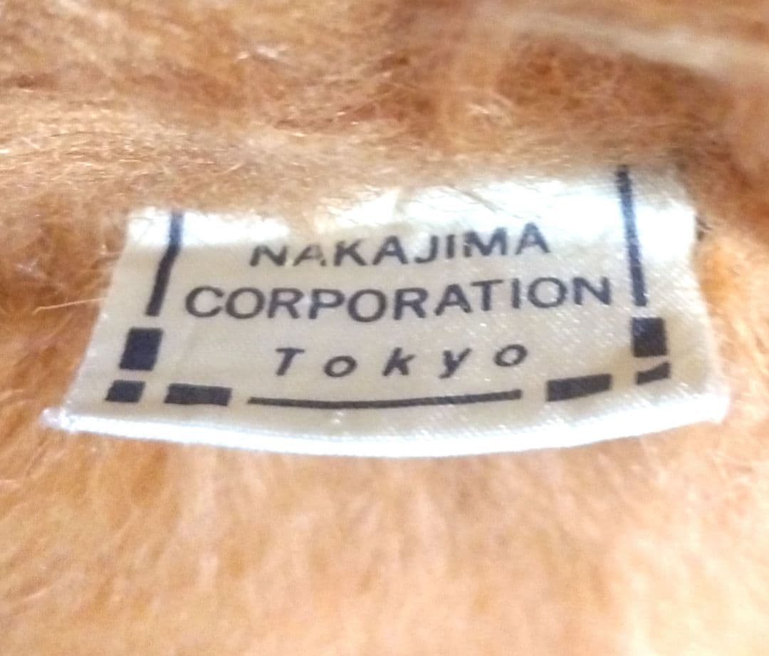 ナカジマコーポレーション オランウータン 特大 BIG ぬいぐるみ 希少