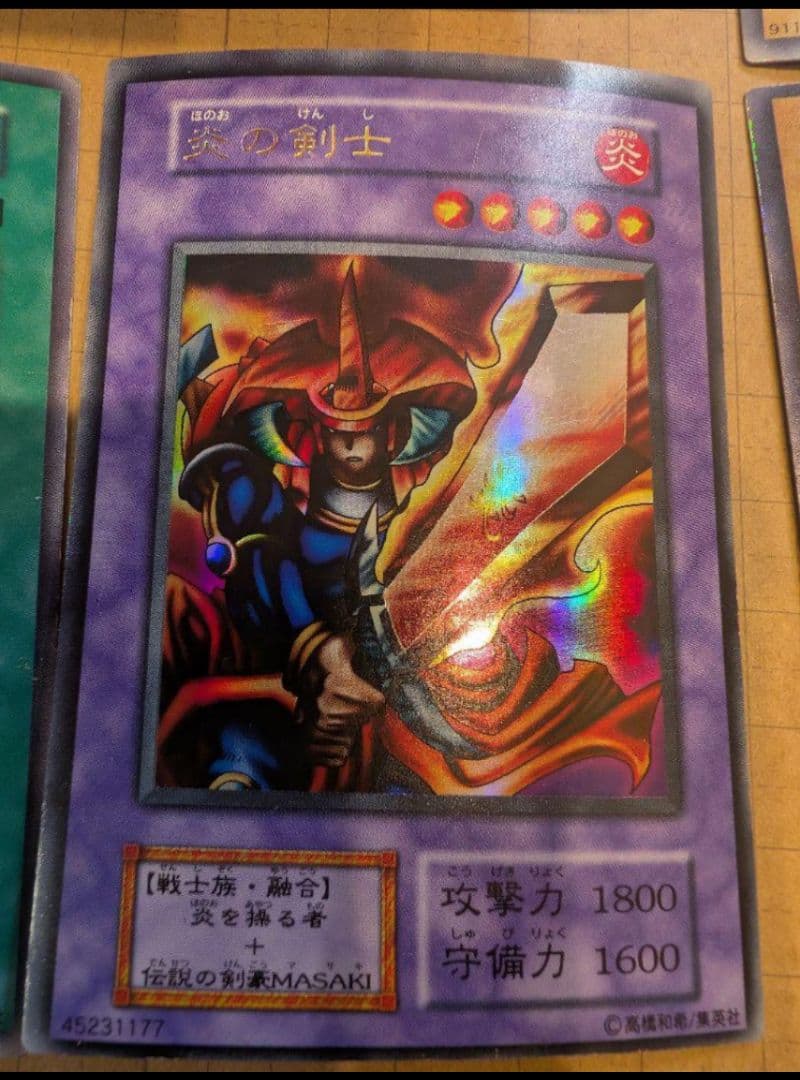 【コンプ品】スターターBOX＊欠品なし＊貴重フルコンプ＊青眼の白龍美品クラス含む