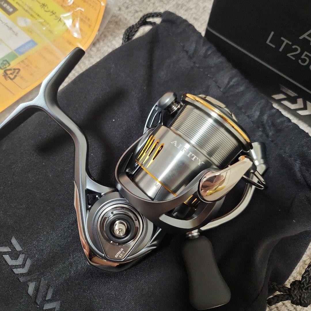 23エアリティ LT 2500S-XH