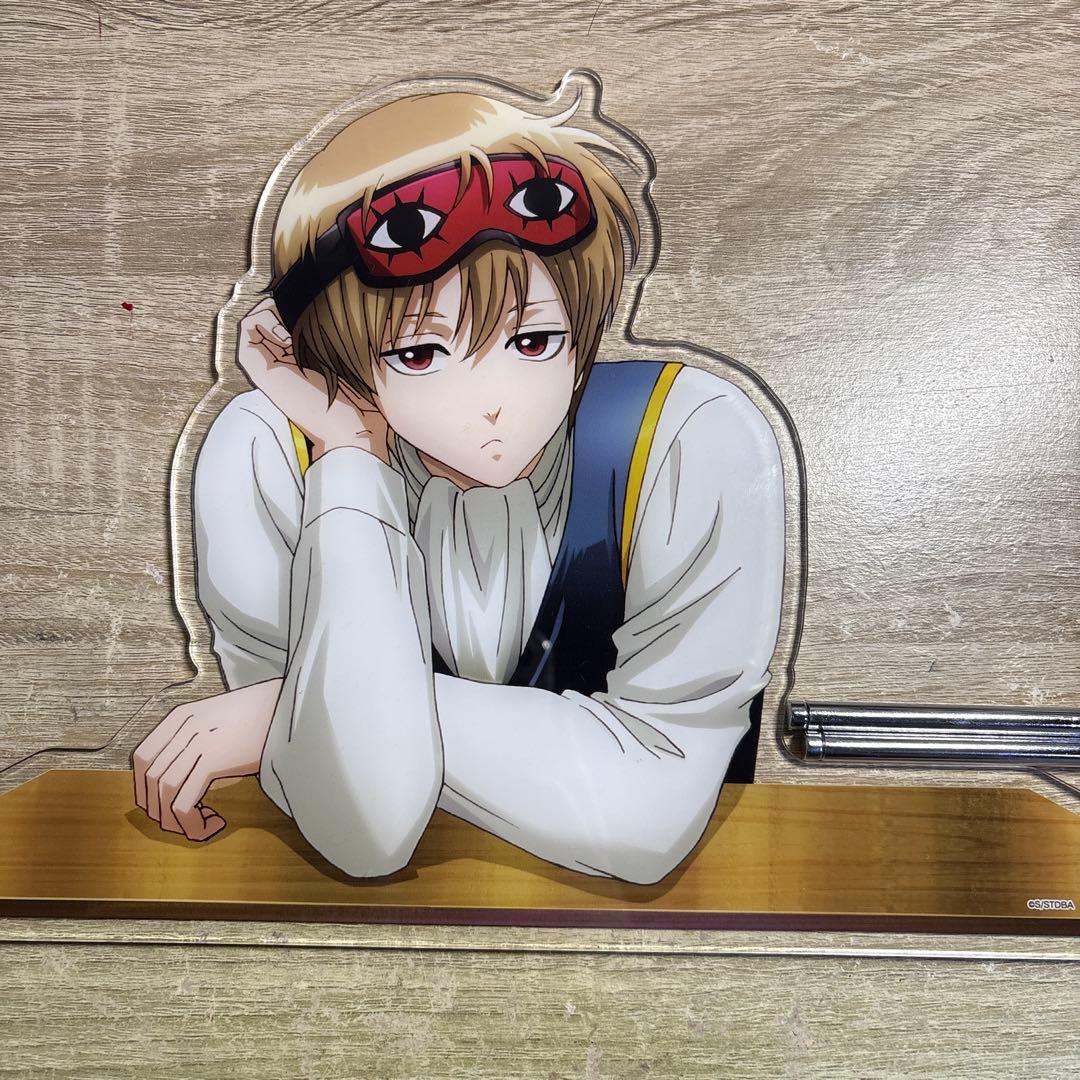 銀魂 沖田総悟 見つめ合うアクリルスタンド 一休み