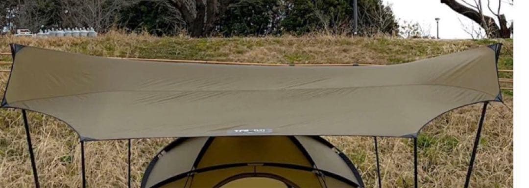 Hillside tarp サンド nerudesignworks ネルデザイン