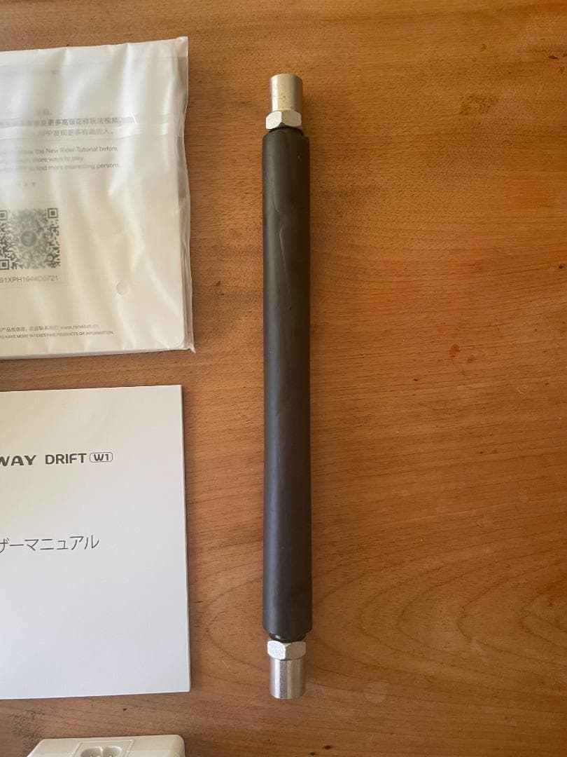 Segway Drift W1 電動スケボー