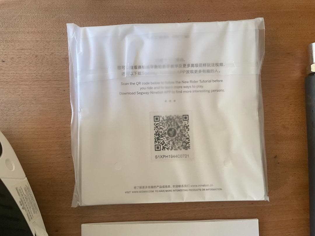 Segway Drift W1 電動スケボー