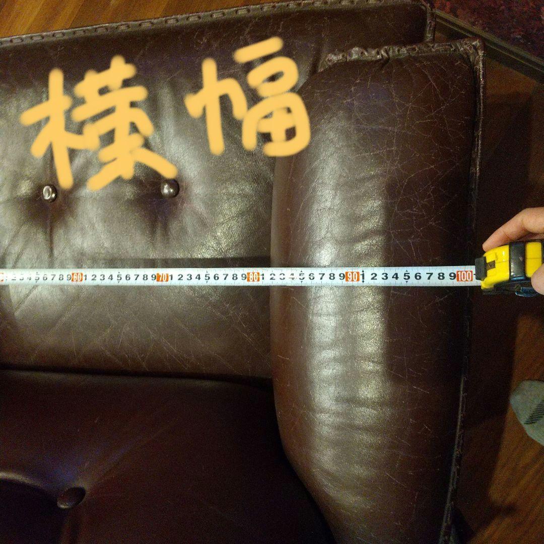 チェア ソファーチェア レザーチェア レザーソファー アームチェア