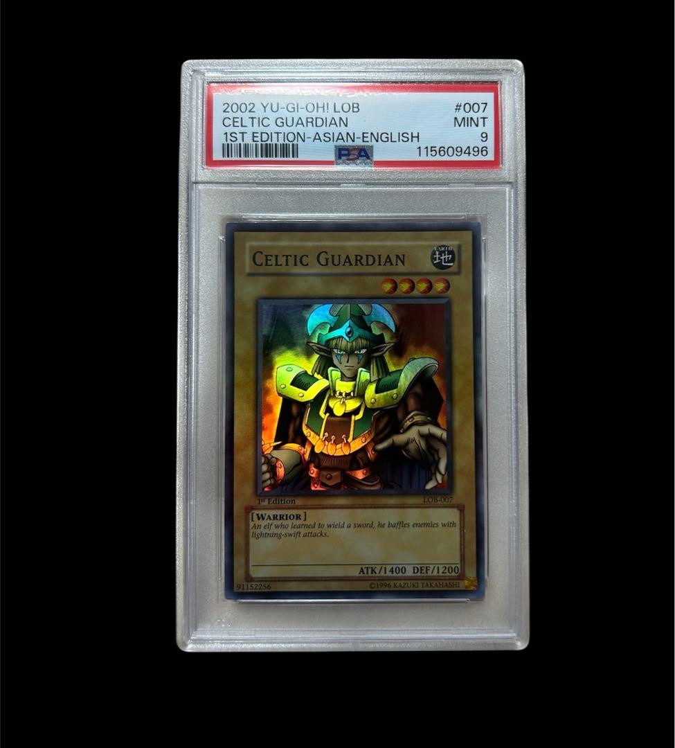 遊戯王 エルフの剣士　PSA9 旧アジア版　1st スーパーレア　LOB-007