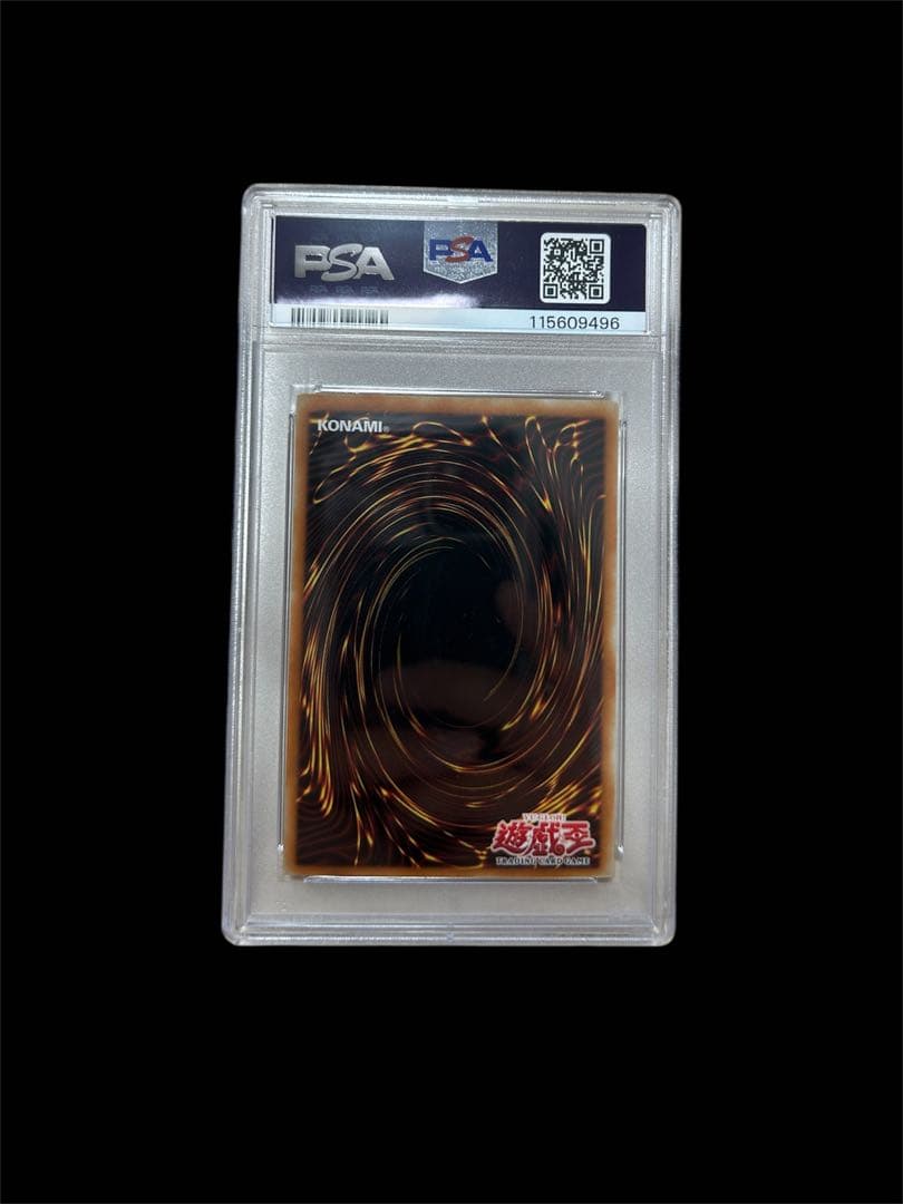 遊戯王 エルフの剣士　PSA9 旧アジア版　1st スーパーレア　LOB-007