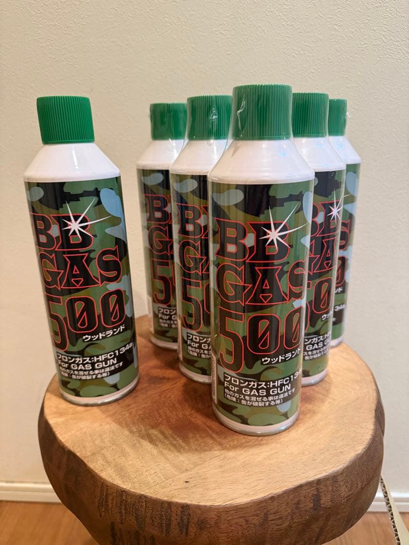 【新品未使用】ウッドランド BB GAS 500g HFC134a 6本+1本