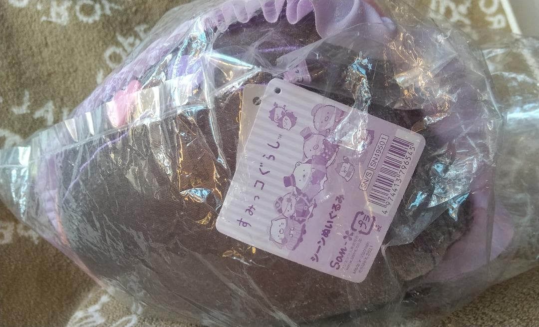 すみっコぐらし ハロウィンシーン ぬいぐるみ 受注 海賊船